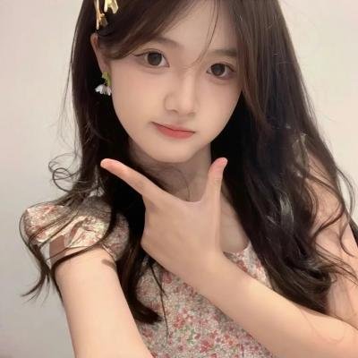 你是我的命中注定2020